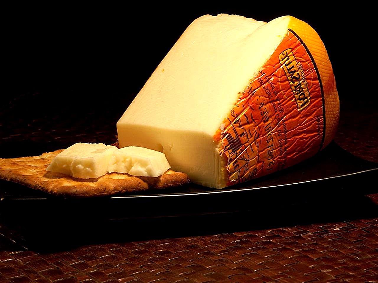 le port salut premier nom donné au fromage